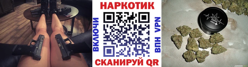 Хочу наркоту Кудымкар A-PVP  Мефедрон  NBOMe  COCAIN  ГАШИШ 