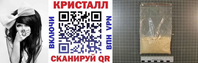 АМФЕТАМИН 97%  купить наркотики сайты  Кудымкар 