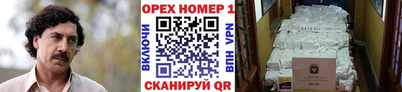 КОКАИН 98%  Кудымкар 
