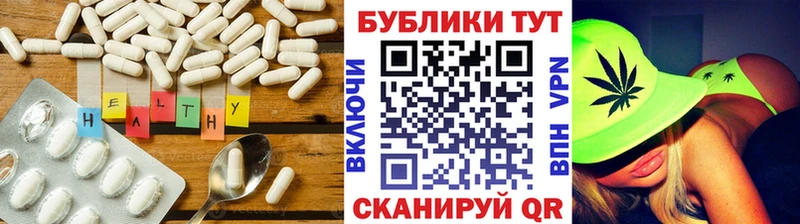 продажа наркотиков  Кудымкар  Экстази круглые 