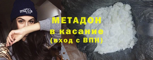 таблы Белоозёрский