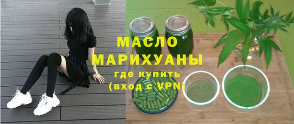 хмурый Беломорск