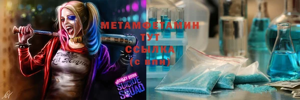 хмурый Беломорск