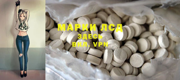 хмурый Беломорск