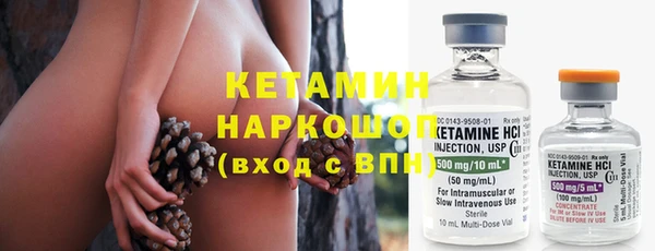таблы Белоозёрский