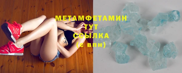 хмурый Беломорск