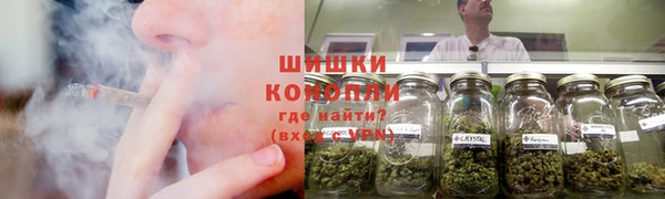 хмурый Беломорск