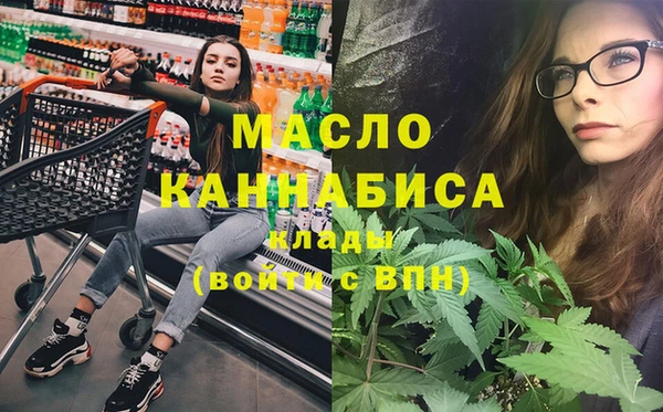 таблы Белоозёрский