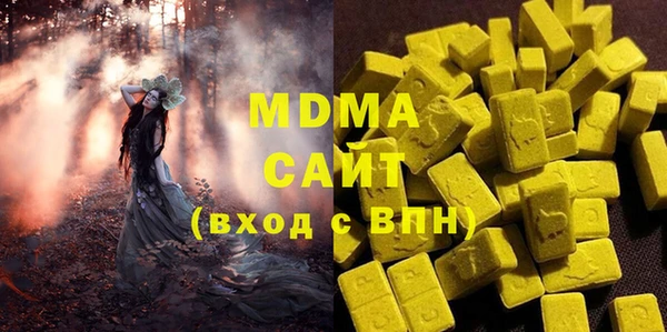 таблы Белоозёрский