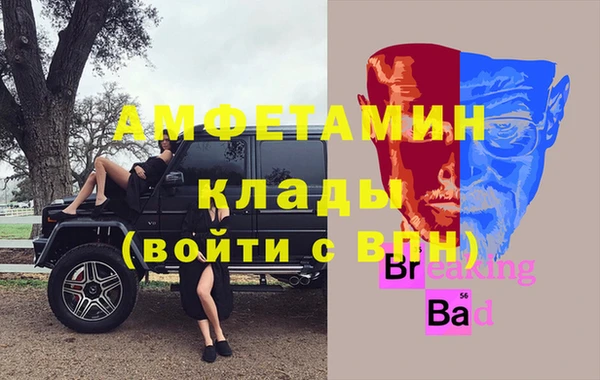 кокаин колумбия Покровск