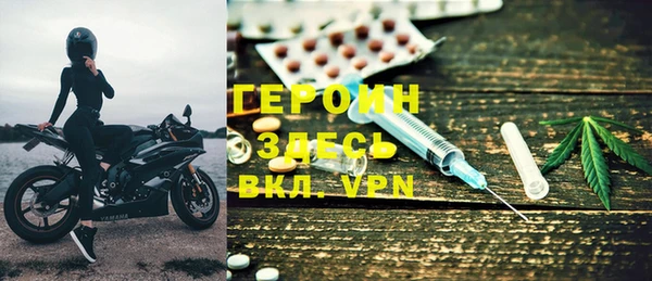 хмурый Беломорск
