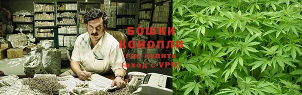 таблы Белоозёрский