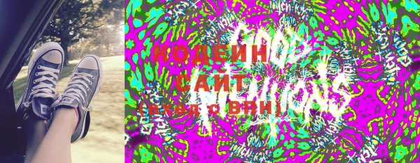 хмурый Беломорск