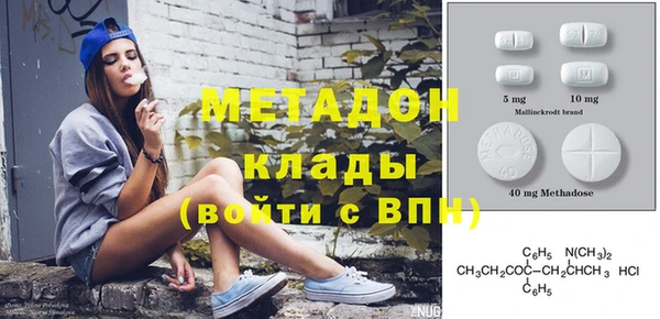 хмурый Беломорск