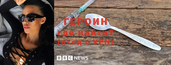 таблы Белоозёрский