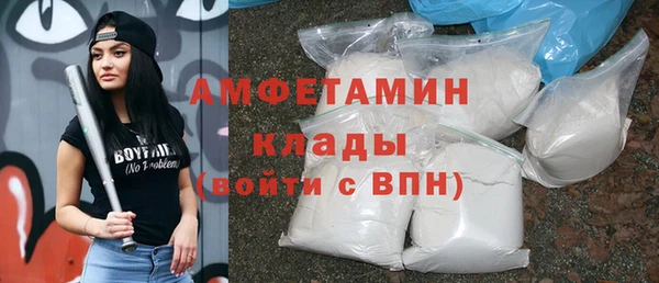таблы Белоозёрский