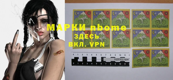 хмурый Беломорск