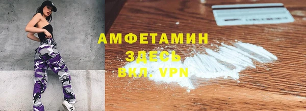 хмурый Беломорск