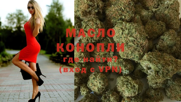 таблы Белоозёрский