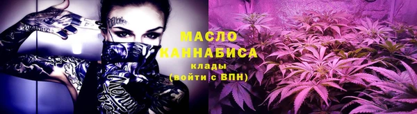 трава Белокуриха