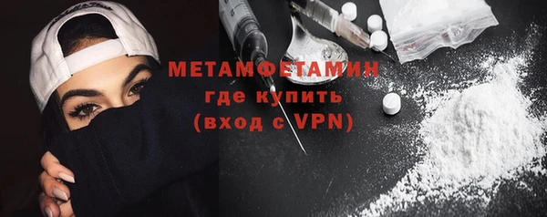 хмурый Беломорск