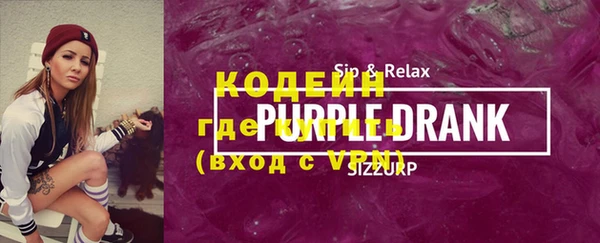 хмурый Беломорск