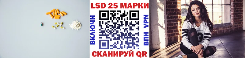 где можно купить наркотик  Кудымкар  Лсд 25 экстази кислота 