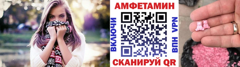 Первитин кристалл  Кудымкар 